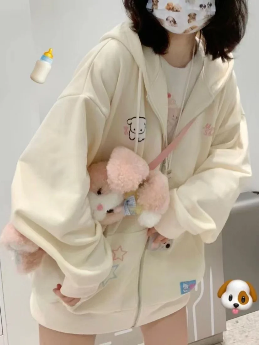 

DeepTown Japanese Kawaii Zip up Hoodie Women's Sweet Girl Sle Comfortable Fit Streetwear Autumn Faion Ladies' Sweatirt