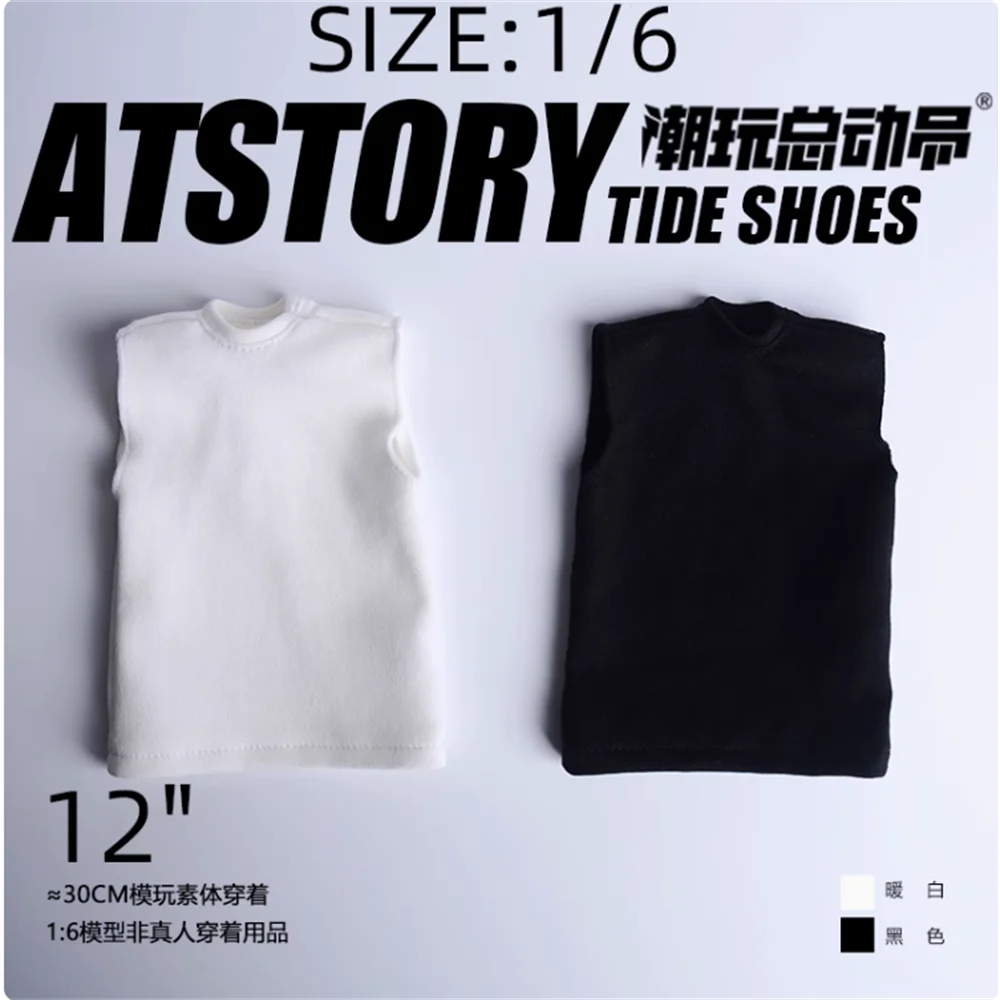 

ATStory 1/6 Male Soldier Trendy Solid Color Base Vest Model Accessories For 12'' Action Figure Body In Stock