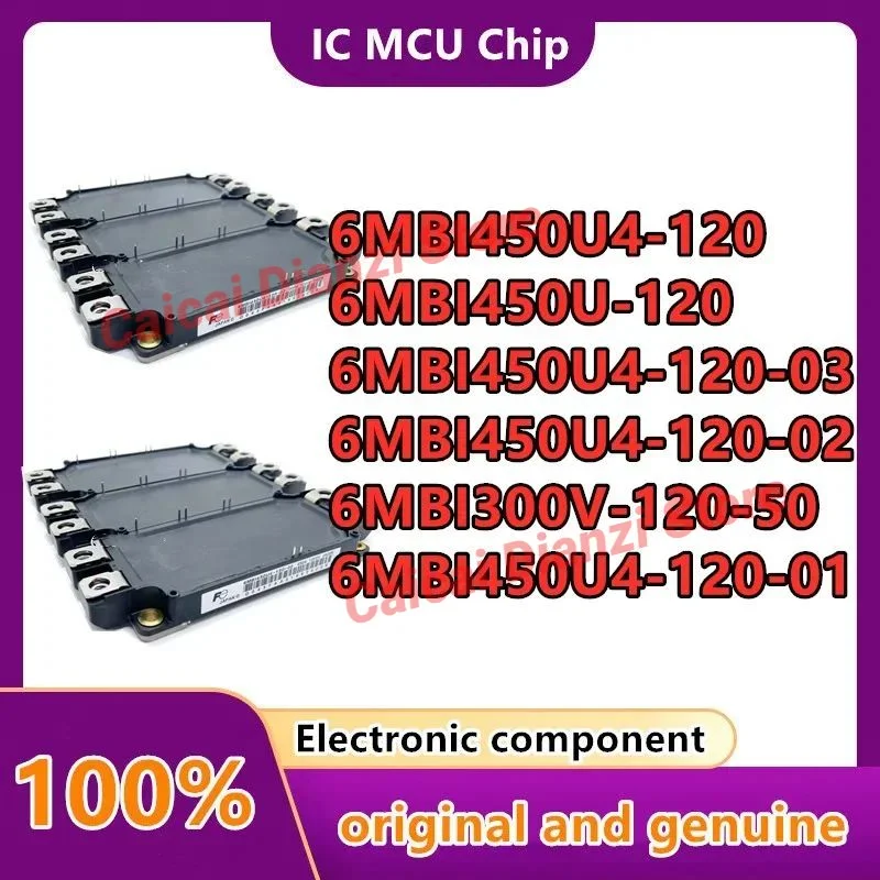 

6MBI300V-120-50 6MBI450U4-120-02 6MBI450U4-120-03 6MBI450U4-120-01 6MBI450U4-120 IGBT NEW AND ORIGINAL MODULE