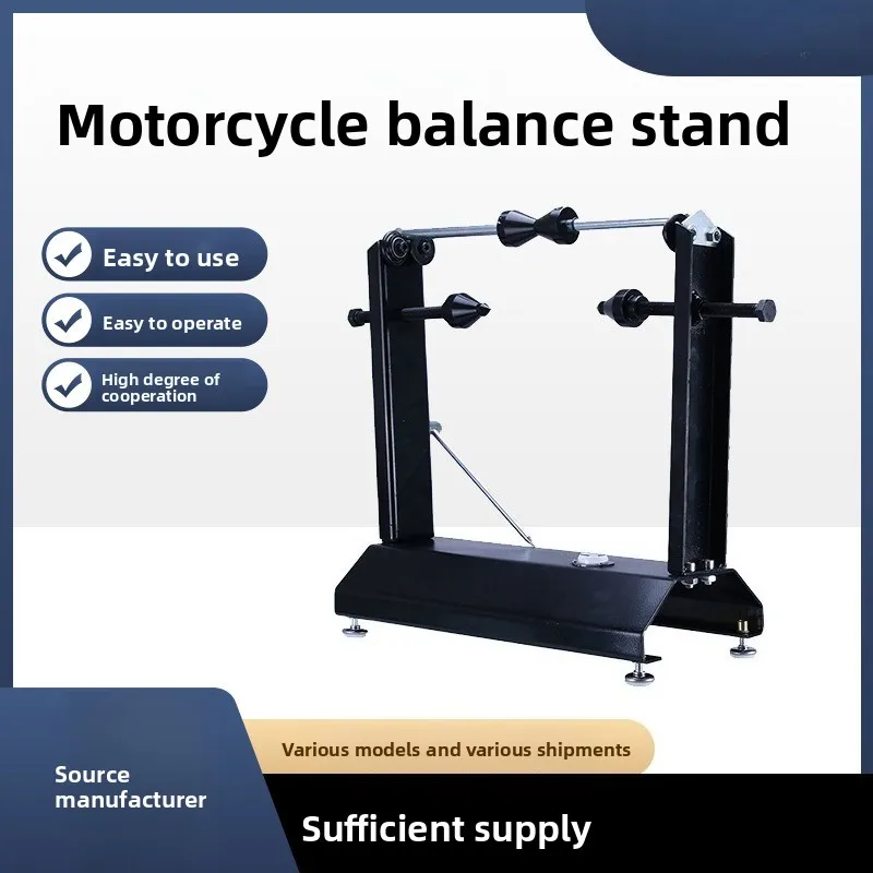 Motorcycle Tire Balancing Stand Repair Tool Maintenance Manual Simple Balancing Machine