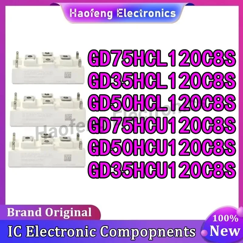 

GD50HCL120C8S GD75HCL120C8S GD35HCL120C8S GD75HCU120C8S GD50HCU120C8S GD35HCU120C8S NEW Original Spot Stock