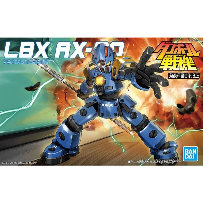 Bandai Original The Little Battlers WARS Anime AX00 ACHILLES Action Figure Toys Collectible Model Ornaments Gifts for Children