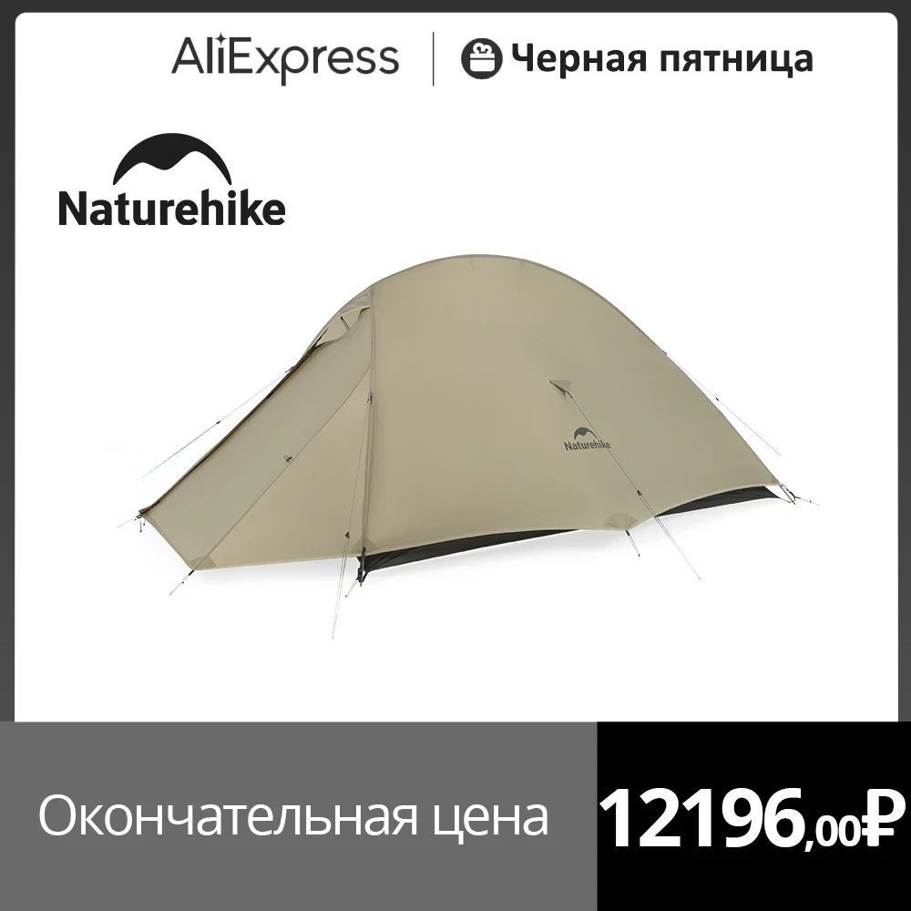 Naturehike CloudUp Pro 2 People Tent Upgraded 20D Waterproof Outdoor Camp Hiking Ultralight Anti-mosquito Breathable Sun Shelter