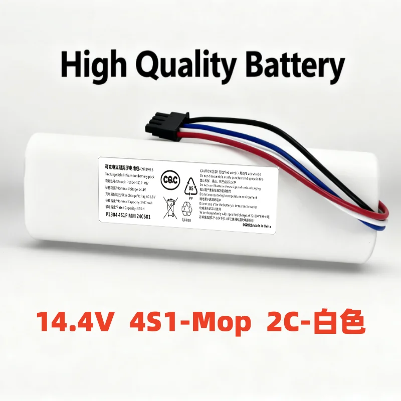 

High Capacity 2800mAh Li-ion Battery For Xiaomi Robot Vacuum Cleaner Mop 2C LDS Finder RLS3 14.4V P2026-4S1P-MMBK Parts