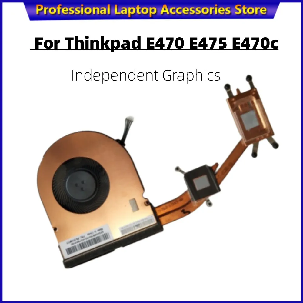 For Lenovo Thinkpad E470 E475 E470c Laptop CPU Cooler Fan Heatsink Independent Graphics FRU 01HW777