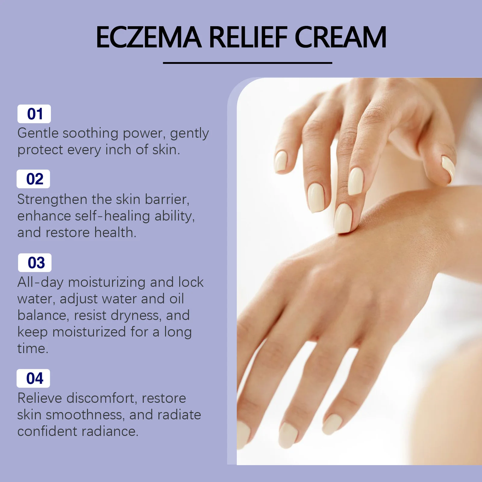 Рисунок 4 - XIMONTH Care Увлажняет Снимает зуд