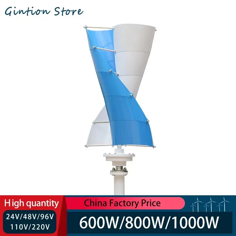 New Arrival 1000W Wind Vertical Turbine Generator Alternative Free Energy Windmill 12V 24V MPPT Hybrid Controller Off Inverter