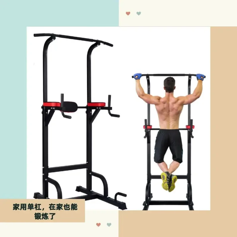 Height Adjustable Dip Station Power Tower Squat Pull Up Bar Gear Squat Rack