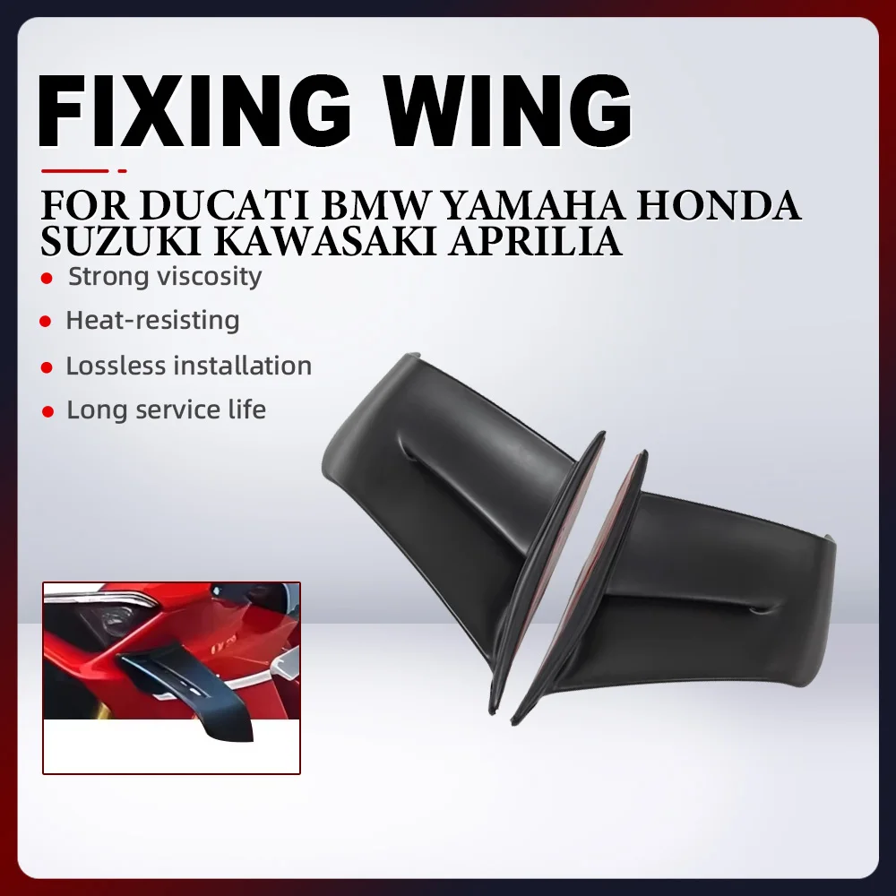 

For DUCATI For BMW For YAMAHA For HONDA For SUZUKI For Kawasaki For Aprilia Motorcycle Universal Fixed Wing Spoiler Side Winglet