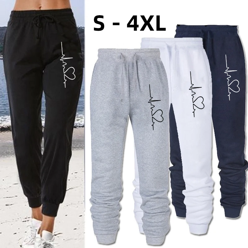 2023 Womens Sweatpants Loose Long Pants Fashion Electrocardiogram Printed Trousers Spring Autumn Winter Sweatpants S-4XL