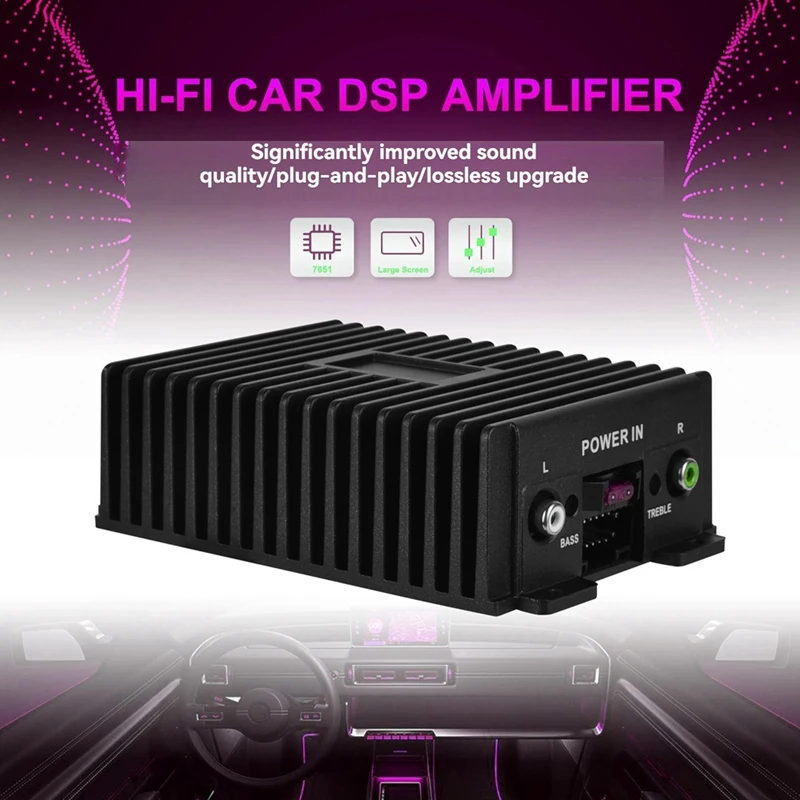 4 Channel Car Stereo Amplifier High Power DSP Amplifier Box Compatible For Android Small Audio Speaker Amp Box-N35R