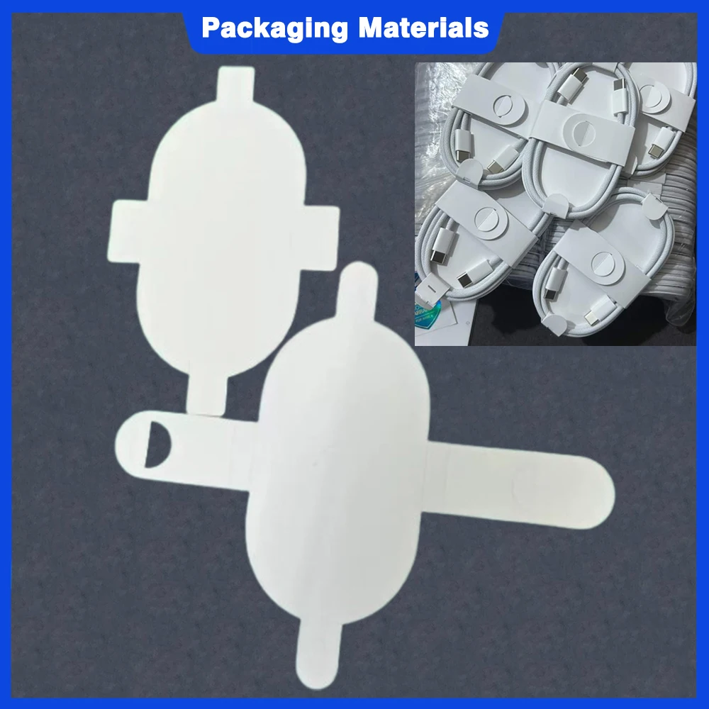 

100 шт./упак. OEM-качество: картонные вкладыши для упаковки кабелей Apple AirPods Pro 2-го поколения, USB-C зарядных кабелей, для защиты и герметизации.