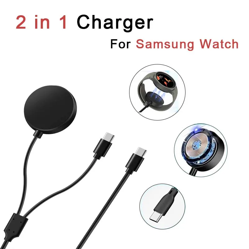 2-in-1 charger for Samsung Galaxy Watch 7/6/5/5 Pro USB-C smartwatch and smartphone charger replacement charging base cable