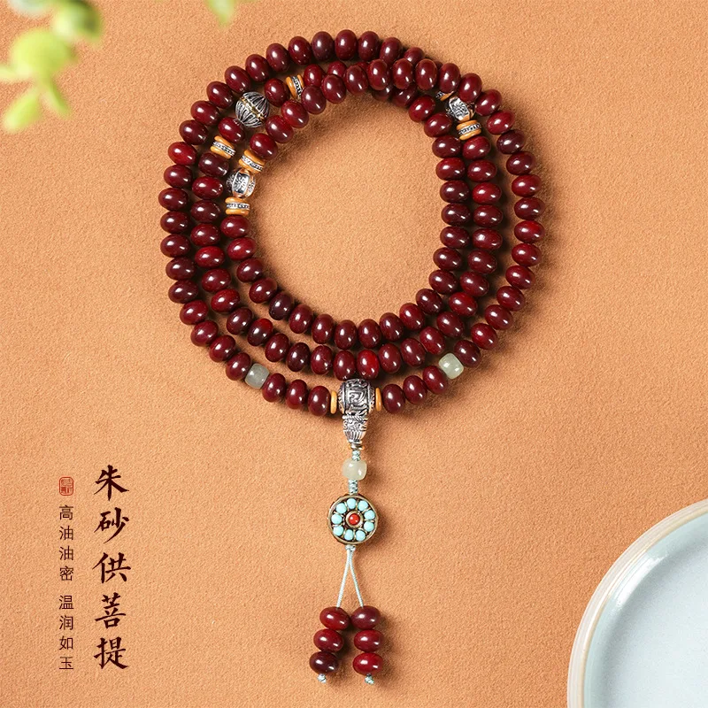 

Super-divine Cinnabar White Bodhi Abacus Beads Buddha Beads about 108 Rosary Beads Tibetan Retro Men's and Women's Handstrings