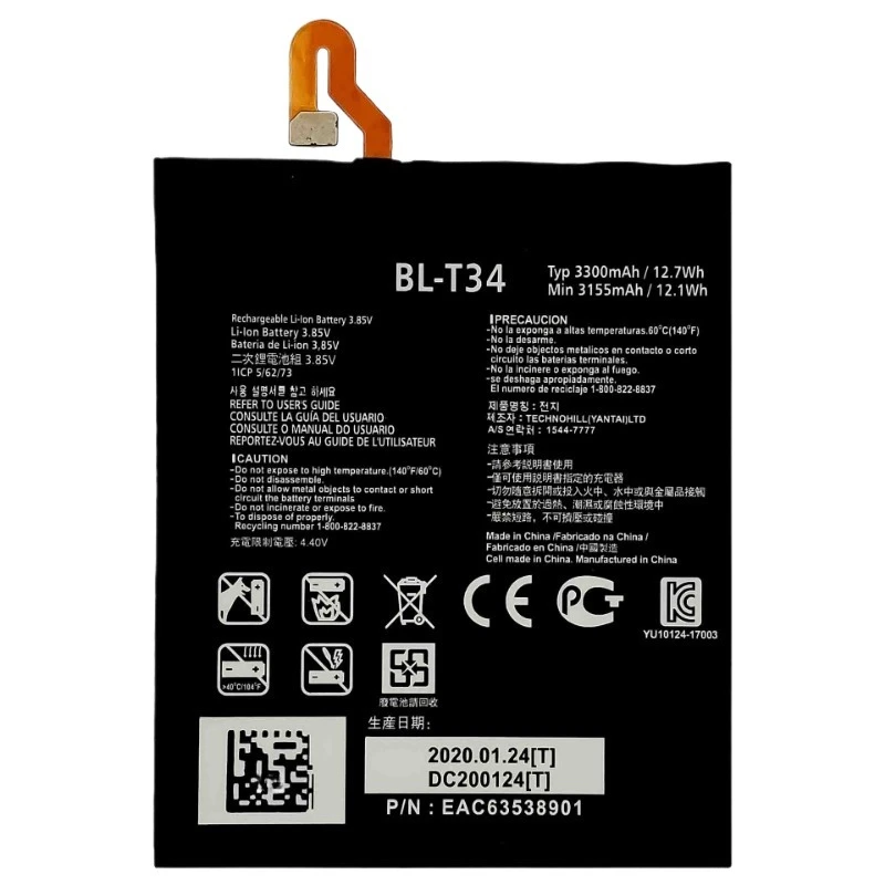 3.8V 3300mAh Battery BL-T34 For LG V30+ V30 V30A LS998 H930 H932 T34 BLT34 Mobile phone Brand-New High Quality - view 2