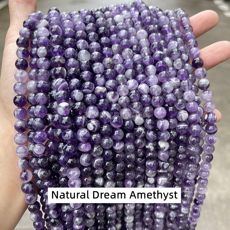 Dream Amethyst