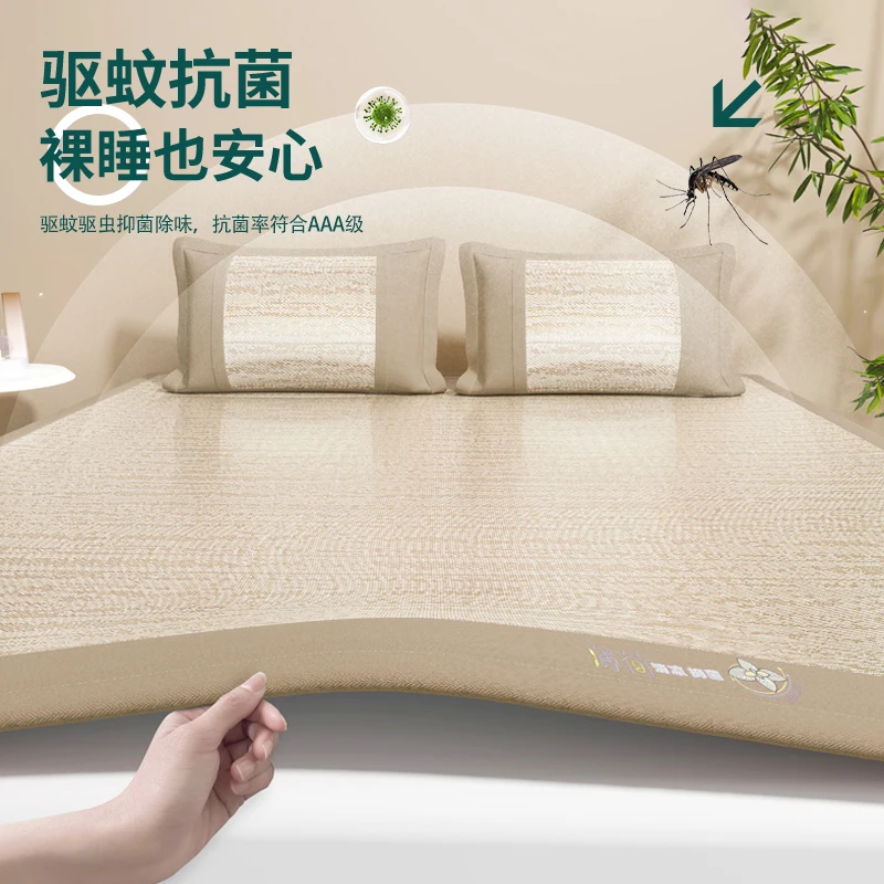 

Ice Silk Mat 2024 New Mint Ice Three-piece Set Foldable Bed Student Bed Soft Mat Washable