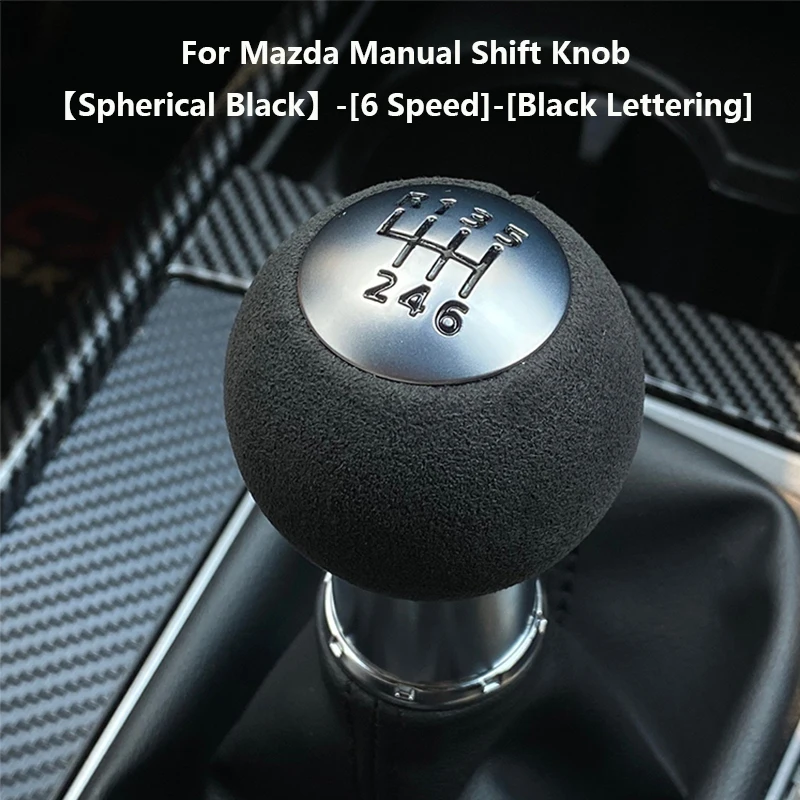 新品スエード5スピード ​ ​ 6スピード ​ ​ マニュアルシフトノブマツダ