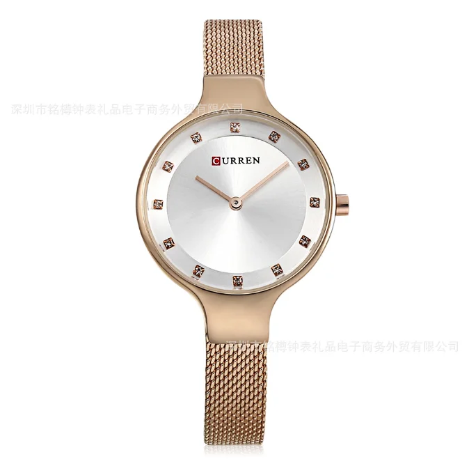 Waterproof Women's Watch Casual Fashion Quartz Watch