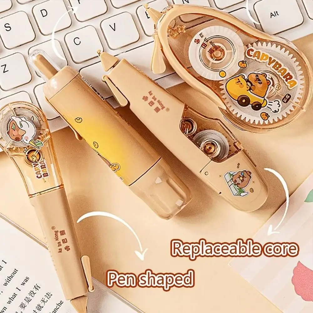 4PCS Silent Capybara Correction Tape Smooth Aesthetic Capybara Modification Tape Express Privacy Large Capacity