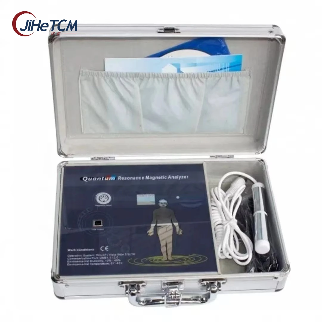 Quantum Resonance Magnetic Analyzer, Portable Whole Body Health Detection Machine with Aluminum Alloy Case