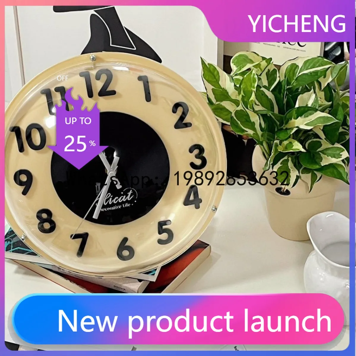 

ZB creative cream living room home bubble clock simple wall Internet celebrity light luxury personalized clock