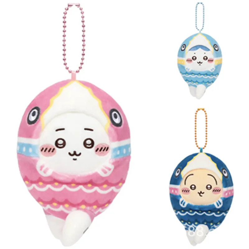 لطيف الدب المنخفض الذاتي أفخم دمية الكارب العلم Taiyaki القبعات حقيبة سلسلة مفاتيح قلادة فتاة هدية عيد ميلاد