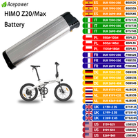 HIMO Z20 Electric Bike Battery 36V10Ah 12Ah 14Ah for HIMO Z20 Max Electric Bicycle Battery Replace Upgrade MorePowerful