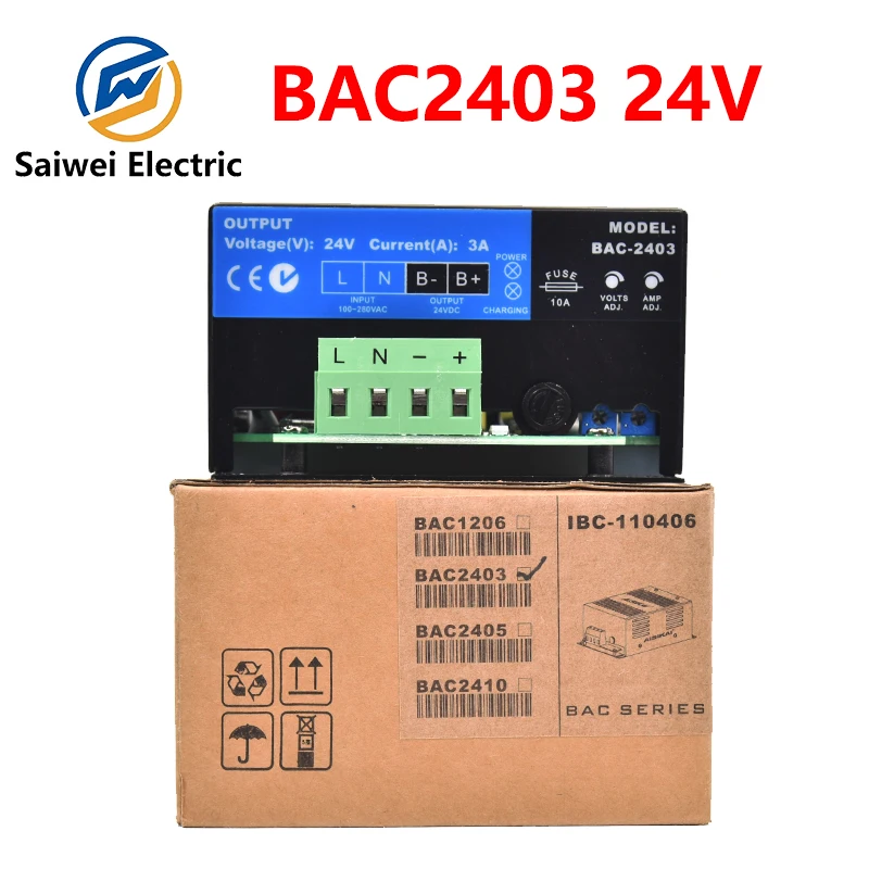 BAC2403 1206 Generator Battery Intelligent Charger Power Switch Power Supply AC to DC 12V 24V