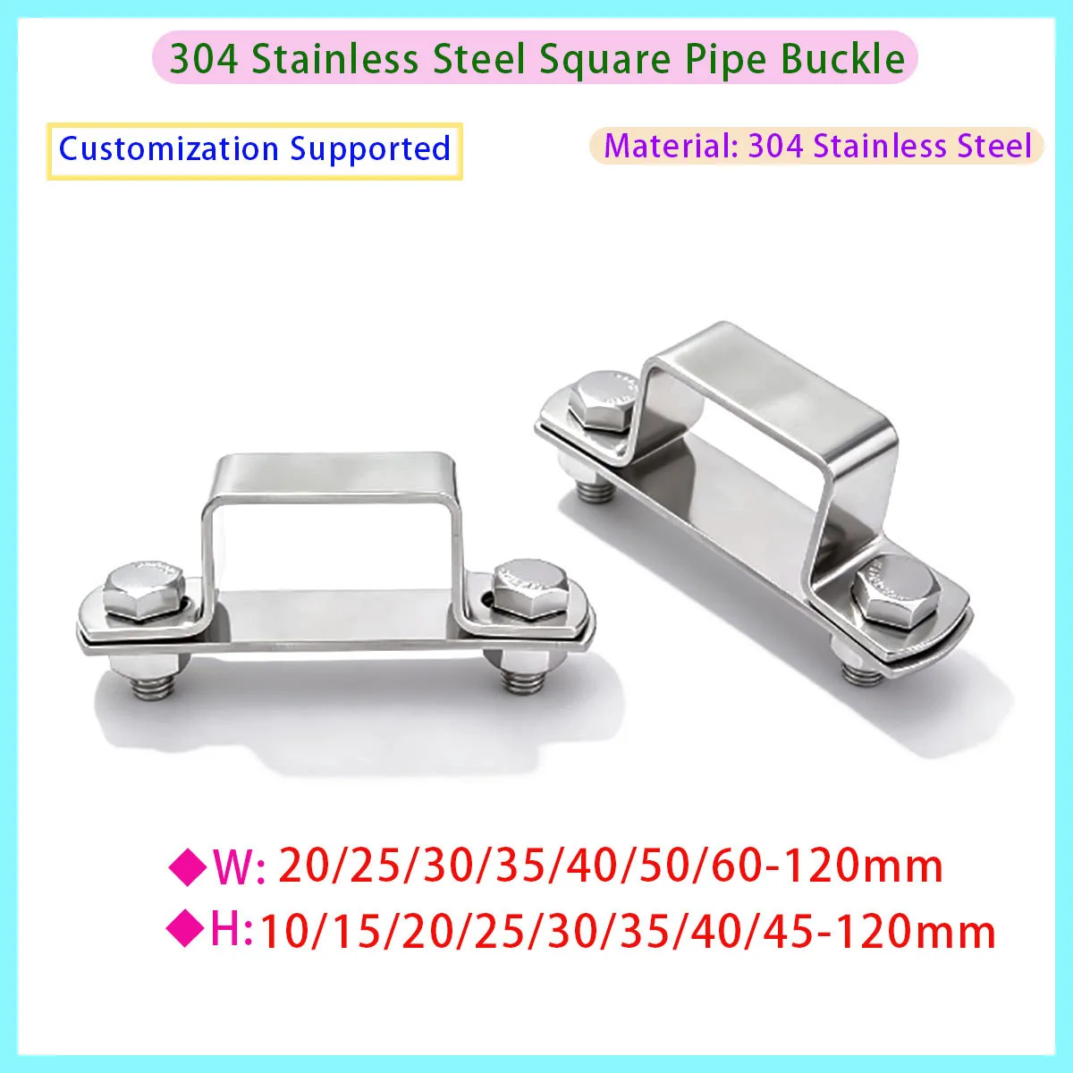 20 * 15mm/20 * 20mm-120 * 120mm 304 Stainless Steel Square Tube Clamp/right Angle Bracket