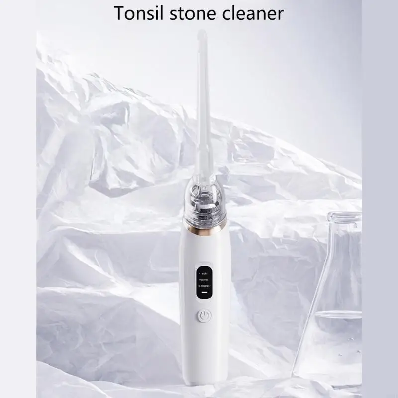 أداة شفط أحجار اللوزتين تتميز بـ 3 مجسات ناعمة و3 شدات شفط N58D #5