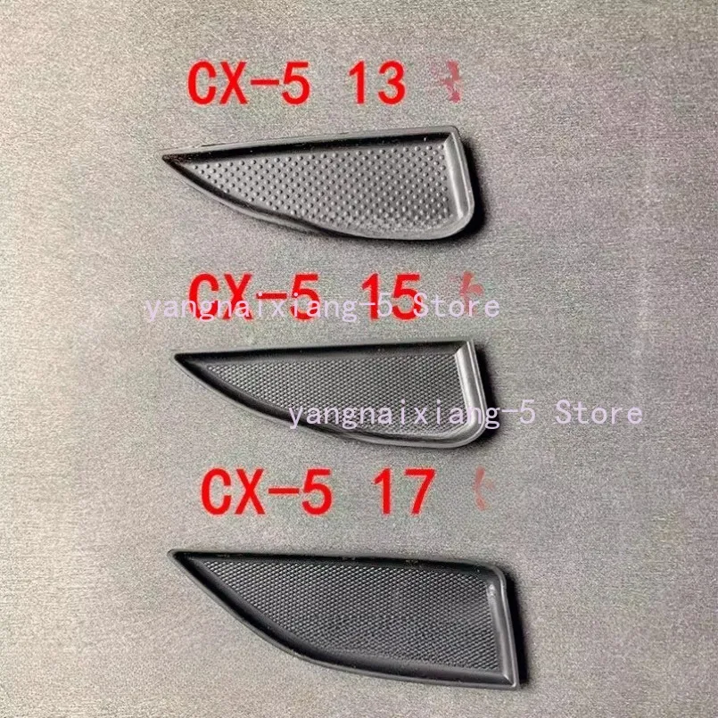 Door Inner Handle Slot Cushion Armrest Rubber Trim Cover for Mazda CX-5 1PC