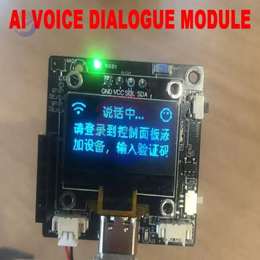 ESP32-C3 Ai Robot D… - image
