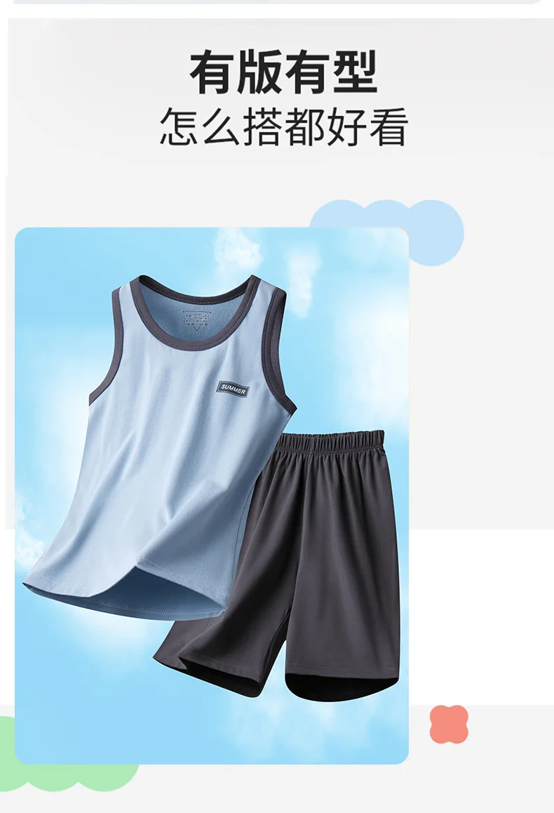 Sommer-Kinderweste für Jungen, Einfarbige Baumwoll-Unterwäsche, Hauskleidung, Outdoor-Bekleidung, Dünne Teenager-Unterhemden, Baby-Weste – Detail 13