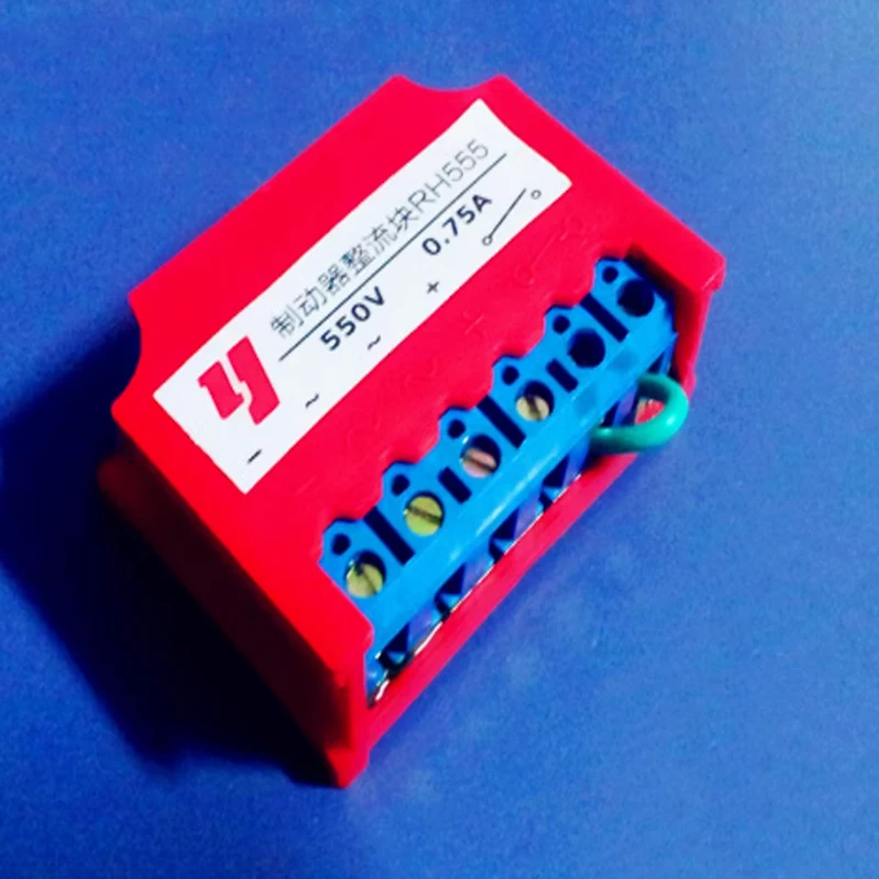 RH555 Raddrizzatore motoriduttore 2A,3A, 0,75A