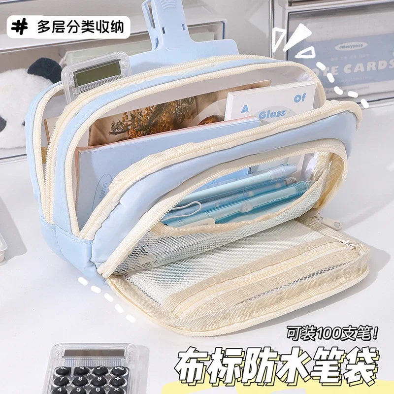 Trousse à Crayons Simple de Grande Capacité, Sac de Rangement pour Élèves du Primaire, Lycée, Femme