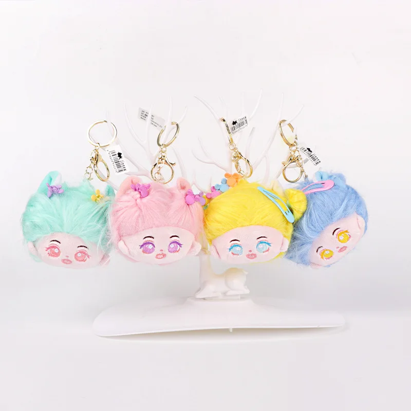 Kawaii Messy Hair Girl Plush Keyring Colorful Hair Doll Head Plush Charm Cartoon Embroidery Eyes Bag Hanging Gift