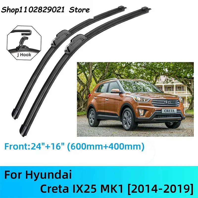 

For Hyundai Creta IX25 MK1 Front Rear Wiper Blades Brushes Cutter Accessories J U Hook 2014-2019 2014 2015 2016 2017 2018 2019