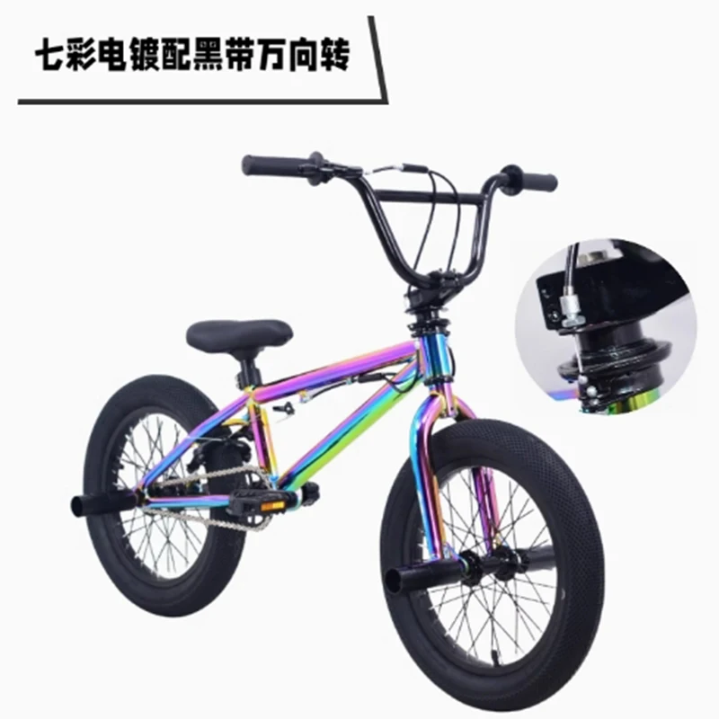 BMX バイク 男の子と女の子用、子供用ファンシーショーストリート