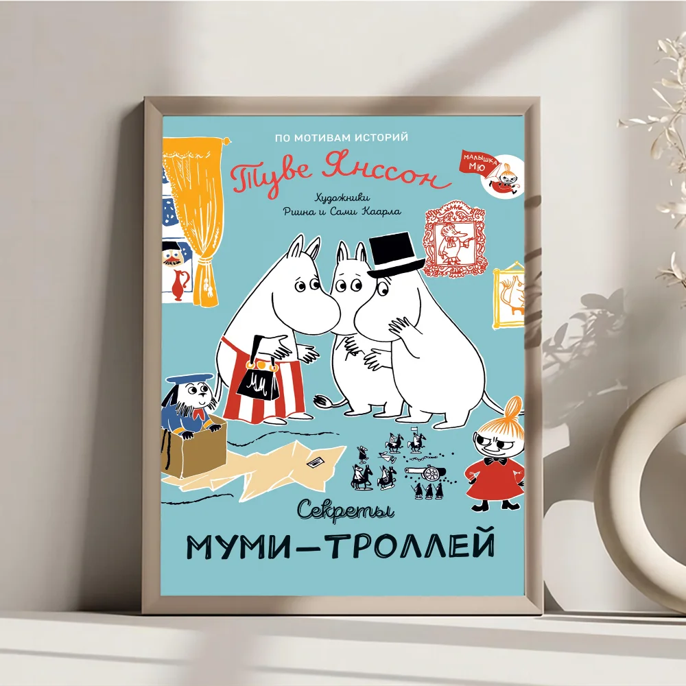 1PC Comic M-Moomins Cute Poster Movie Sticky Posters Retro Kraft Paper Sticker DIY Room Bar Cafe Aesthetic Art Wall Painting