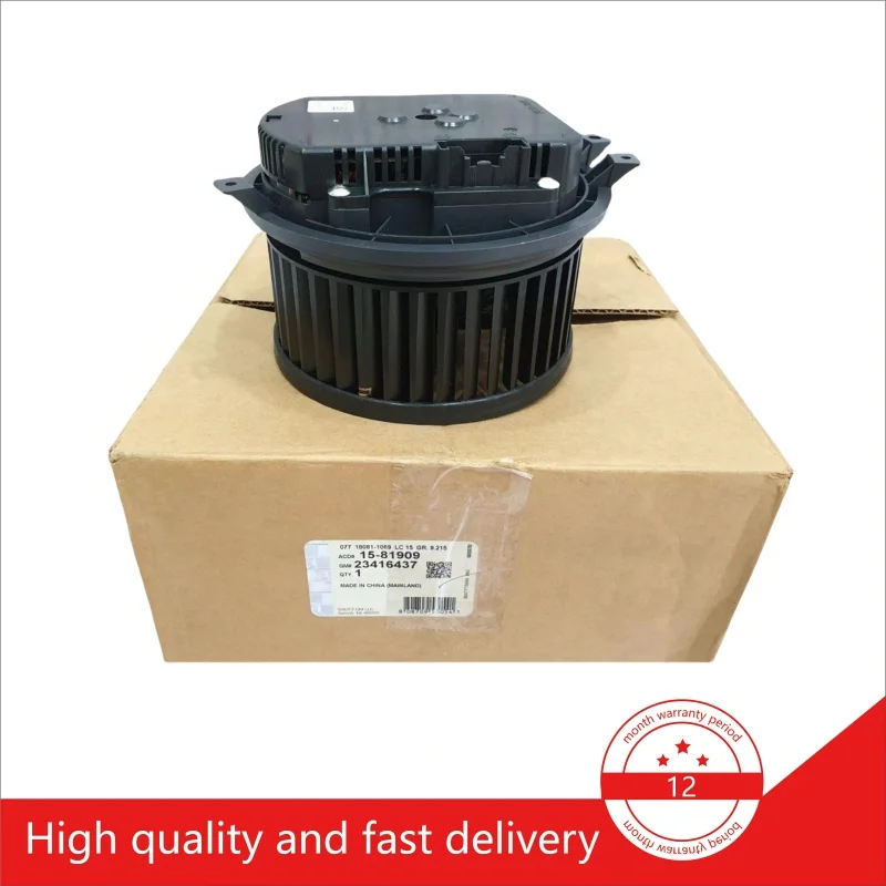 

Applicable to Cadillac XTS XT4 2014 - 2020 Chevrolet Impala 23416437 heater AC blower motor