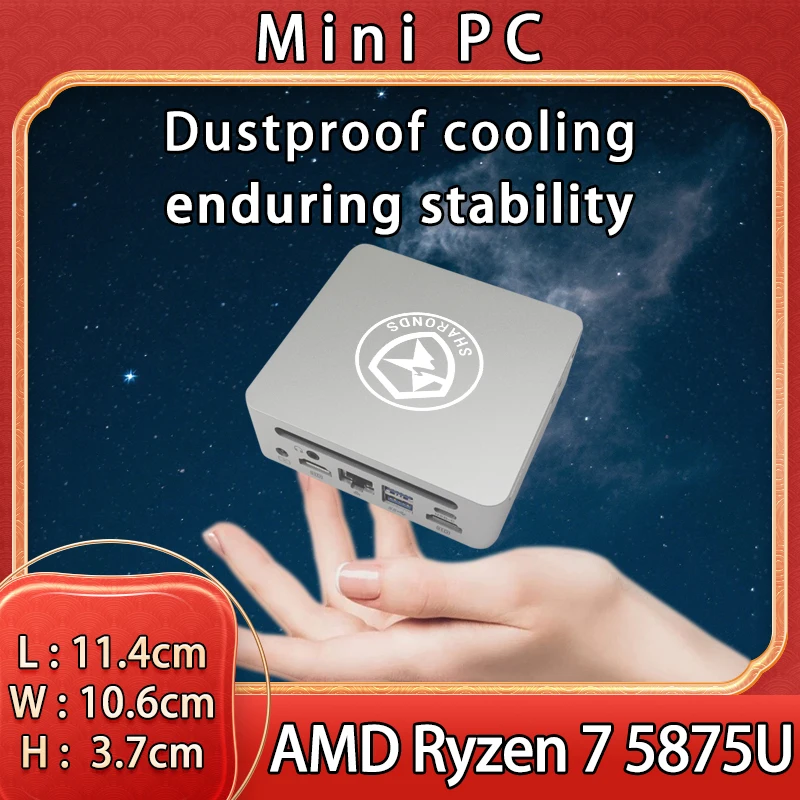 Игровой мини-ПК Win 11 Pro AMD Ryzen7