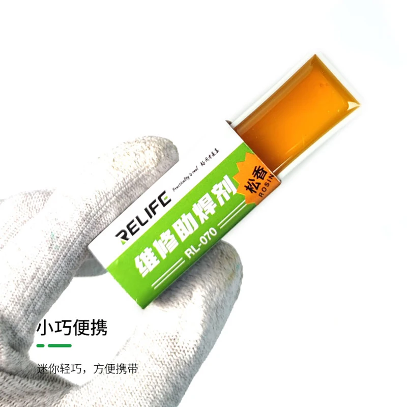 2PCS High Purity Solid Rosin Solder Paste Soldering Tin Material Paste Repair Durability Rosin Soldering Flux Paste For Welding