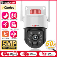 50X Optical Zoom Wifi PTZ Tuya Security Surveillance Camera Outdoor 5MP CCTV PTZ IP Max 150M Night Vision Two Way Audio Camera