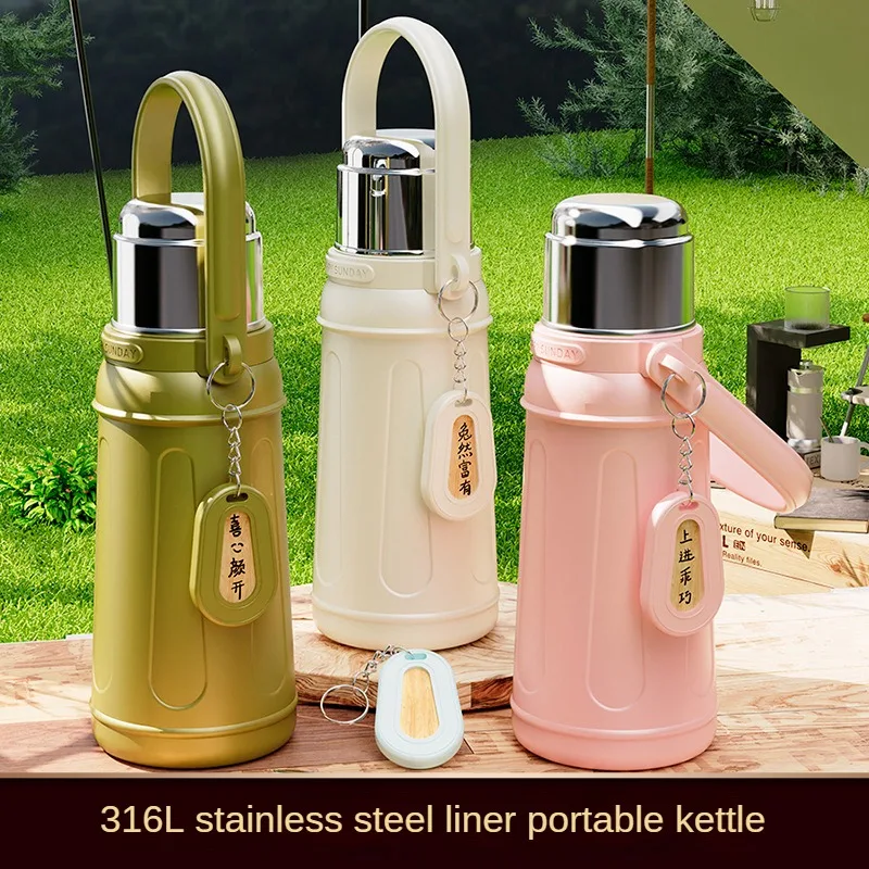 

316 Thermos Cover Bullet Flask Cover Vacuum Flask Lid Thermoses Accessories Mug Outlet Outdoor Travel Cup Drinkware