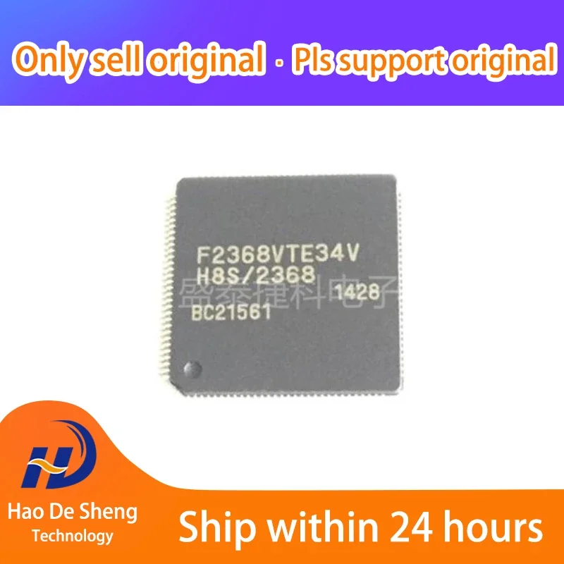 

1PCS/LOT HD64F2368VTE34V TQFP-120 New Original in Stock