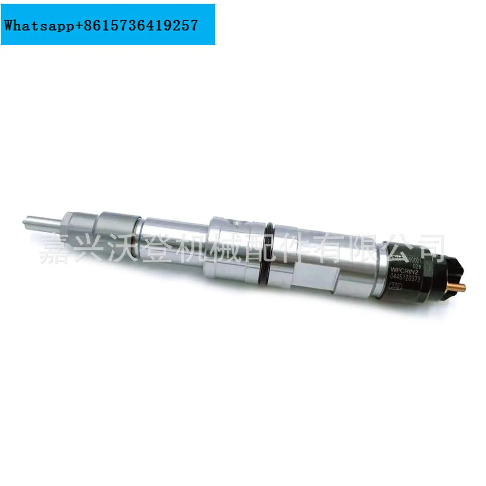 

0445120373 fuel injector is used in Weichai.