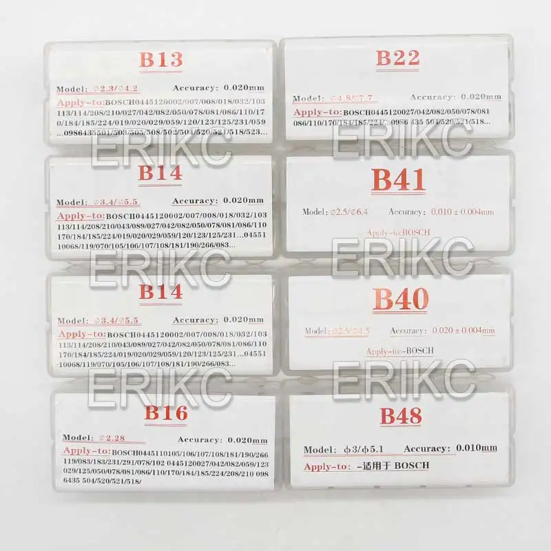 

B11 B12 B13 B16 B22 B25 B26 B31 B48 ERIKC Common Rail Injector Adjust Shims Diesel Fuel Gasket Kit Washer for Bosch 600pcs