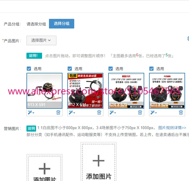 

1PCS Suitable for Micro Tillage Starter Air-Cooled Universal Diesel Engine Hand Crank Hand Starter 173-195 Universal