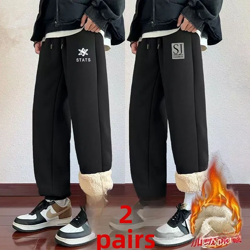

Autumn Winter New Sle Hong Kong Sle Simple Printed Loose Fit Spor Casual Pants Large Size eepskin Cuffed Trousers